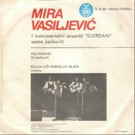 [Slika: 117144384_Mira_Vasiljevic_1975-1_z.jpg]