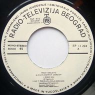 [Slika: 117144406_Mira_Vasiljevic_1977-1_sA.jpg]