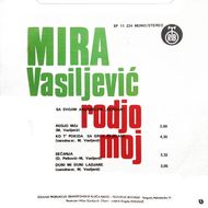 [Slika: 117144408_Mira_Vasiljevic_1977-1_z.jpg]