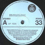 [Slika: 117144414_Mira_Vasiljevic_1979_s_A.jpg]