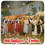 [Slika: 117144417_RTB-LP-1532.jpg]