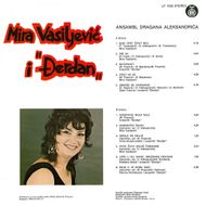 [Slika: 117144418_RTB-LP-1532-Back.jpg]