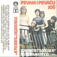 [Slika: 117144615_Mira_Vasiljevic_1984_kp.jpg]