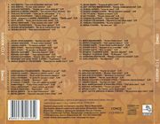 [Slika: 117166221_2006_b.jpg]