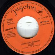 [Slika: 117211118_1971_vbb.jpeg]