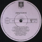 [Slika: 117237236_1990_va.jpg]