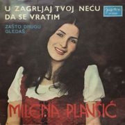 [Slika: 117241875_1973_a.jpg]