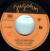 [Slika: 117241927_1973_vb.jpeg]