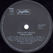 [Slika: 117242353_1983_va.jpg]