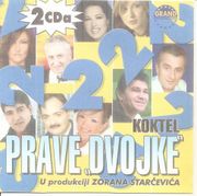 [Slika: 117271696_2004_a.jpg]