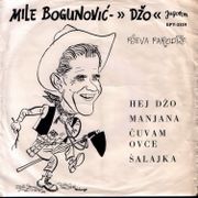 [Slika: 117275668_1964_a.jpeg]