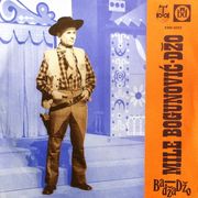 [Slika: 117275675_1971_a.jpg]