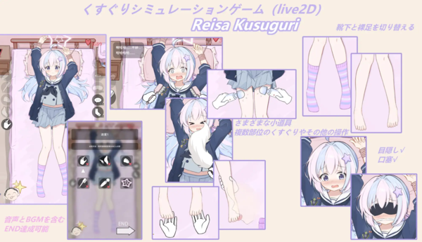Gallery image 2