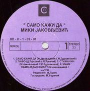 [Slika: 117334657_1993_va.jpg]