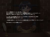 [Artbook] [幻想の夢] Pack1-13