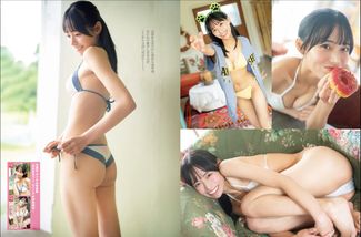 [雑誌] FRIDAY GOLD 中西花 微笑みの女神