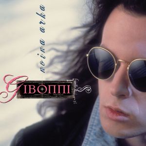 [Slika: 117443075_cover.jpg]