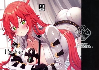 [Artbook] [Giselle (ume)] x2
