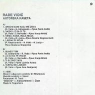 [Slika: 117447590_Unutranja.jpg]