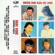 [Slika: 117447594_Prednja.jpg]