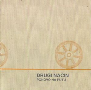 [Slika: 117601174_cover.jpg]