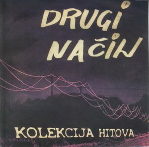 [Slika: 117601191_cover.jpg]