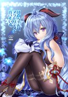 [Artbook] [ZiP (萌木原ふみたけ)] Pack1-6