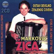 [Slika: 117706308_2005_a.jpg]