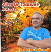 [Slika: 117957182_2012_a.jpg]