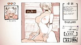 Free Image Hosting