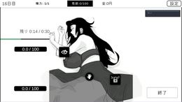 Free Image Hosting
