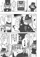 Free Image Hosting