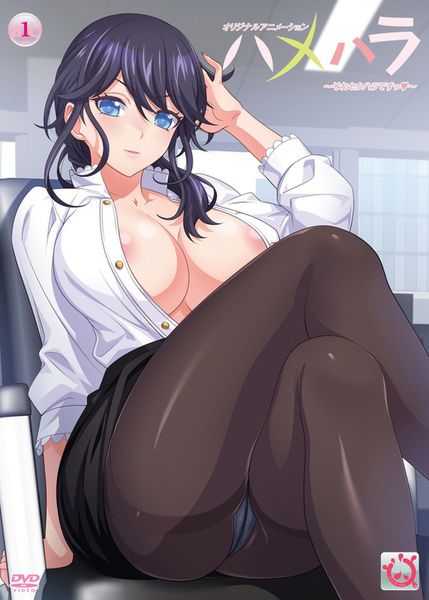 Hamehara Sore Sekuhara Desu! Episode 01