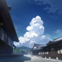 Free Image Hosting