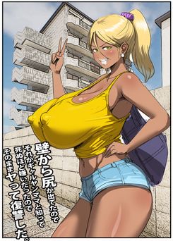 [ピエトロ] 壁から尻が出てたのでそれがギャルヤンママと知って死ぬほど嫌いだったのでそのままヤって復讐した。