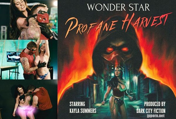 Wonder Star: Profane Harvest