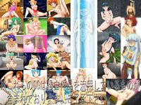 Free Image Hosting