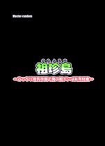 Free Image Hosting