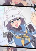 Free Image Hosting