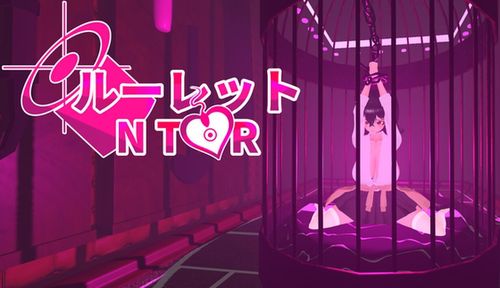 [DHLove] Ntr ルーレット [RJ01670740]