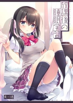 [D・N・A.Lab. (ミヤスリサ)] x4