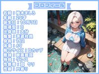 Free Image Hosting