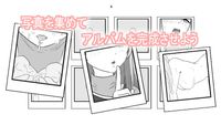 Free Image Hosting
