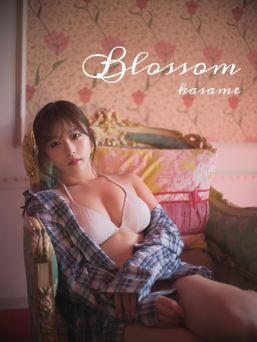 花雨写真集 Blossom
