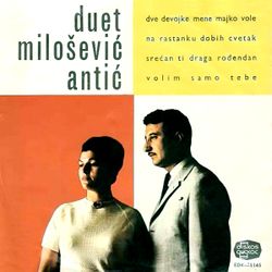 [Slika: 130780002_Duet_Milosevic_i_Antic_1967_-_prednja.jpg]