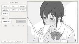 Free Image Hosting